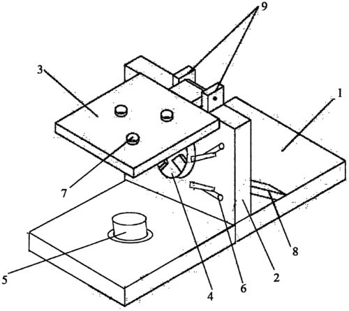 一种钻孔夹具的制作方法