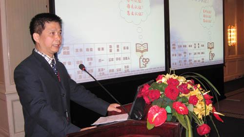 李亚东[教育部高等教育教学评估中心综合处处长]