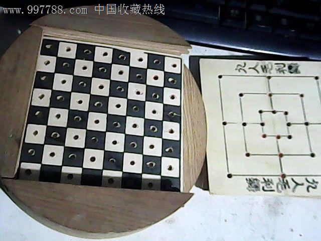 六角跳棋,九人毛利舞,单身贵族,狐狸与鹅.