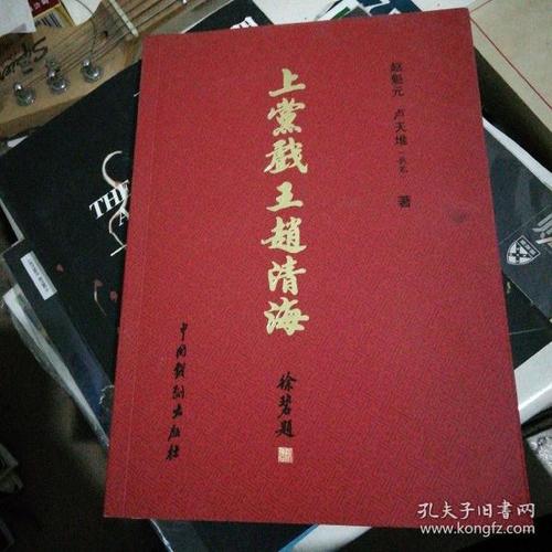 寰宇世界