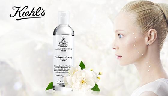 【科颜氏】集焕白净透爽肤水 40.0ml