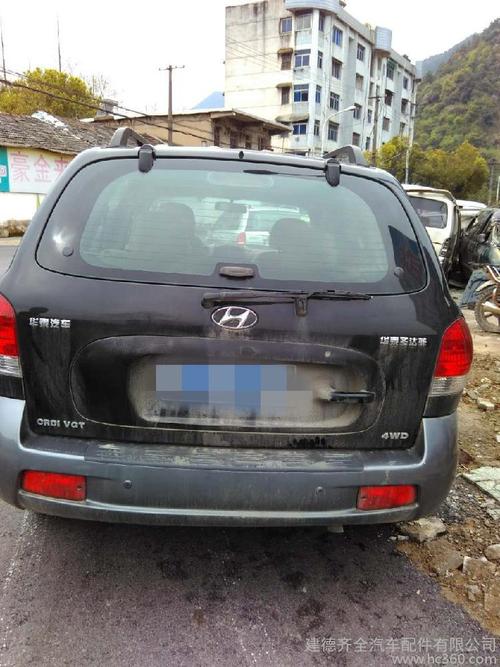 华泰圣达菲配件车门座椅07款车门座椅内饰减震前嘴减震配件