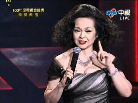 一代歌姬「崔苔菁」近况曝光!淡出数十年「离婚独自养