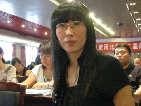 河北第二届青年诗会诗人影像