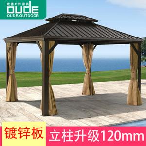 户外凉亭庭院花园防腐木别墅室外天台花园凉亭子铁艺帐篷遮阳棚