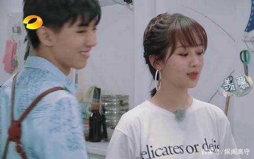 王俊凯杨紫《我和我的家乡》新路透,梳头姐弟cp