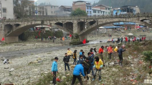 开始向贵州省从江县宰便镇出发了!不知道到宰便后会是