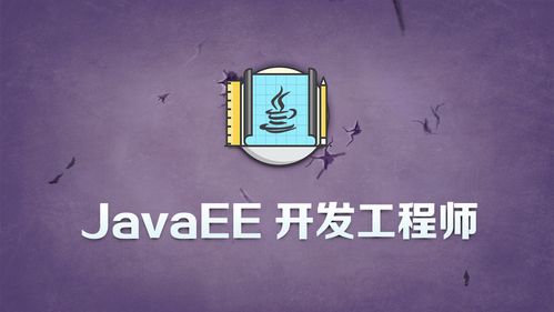 课程封面