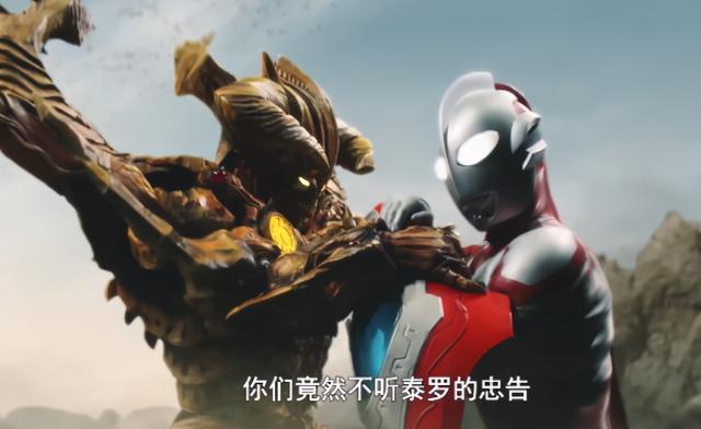 奥特曼最低都有几千岁,利布特三天就能变强,那他之前干嘛去了?