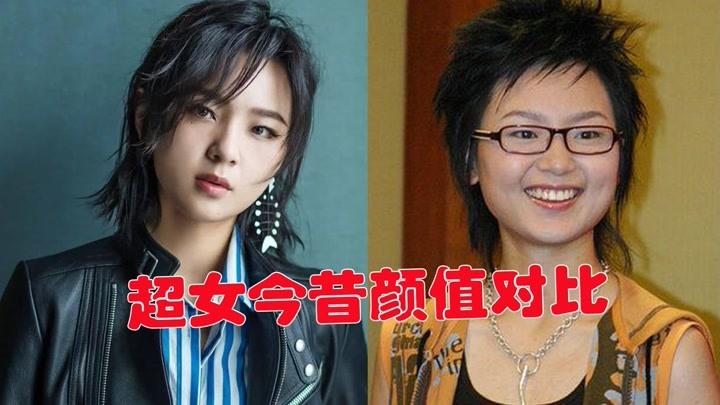 超女今昔颜值对比,尚雯婕颠覆众人审美,周笔畅照着杨幂整成杨紫