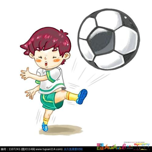 儿童足球卡通图片