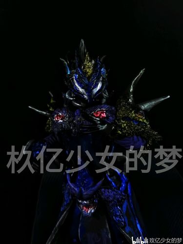 【铠甲勇士刑天】自制的另类风格幽冥魔三队长,不知道