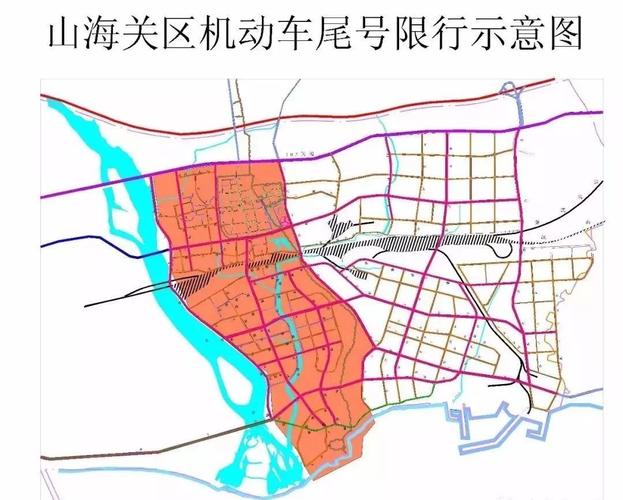 限号区域,限号时间都有变化!