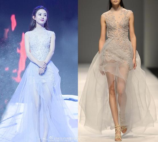 赵丽颖 in we couture 还有国民闺女关晓彤.
