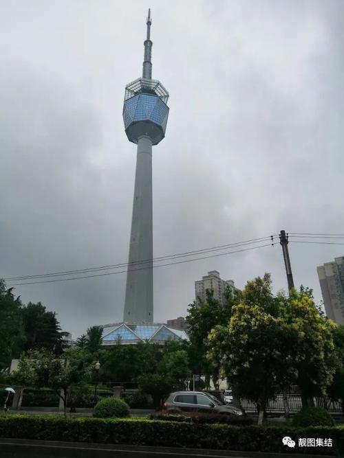 【9】西安电视塔