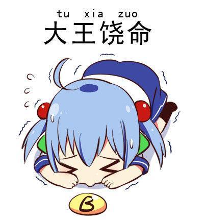 笑出猪叫声的8本超搞笑小说咳咳那个注意下