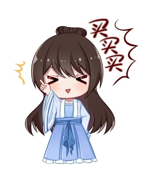 表情包:一组超可爱的古风表情包