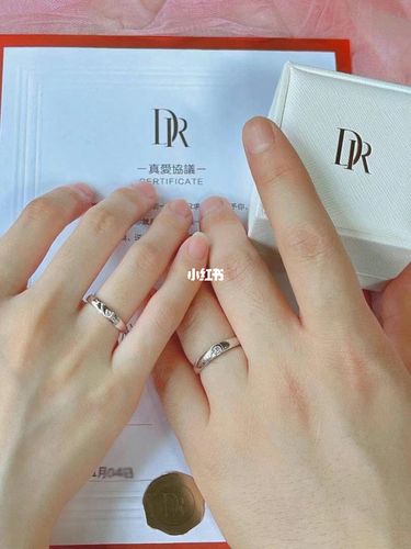 只愿与你牵手一生_钻戒_对戒_求婚_婚嫁_婚礼造型