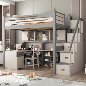 下面书桌上面床