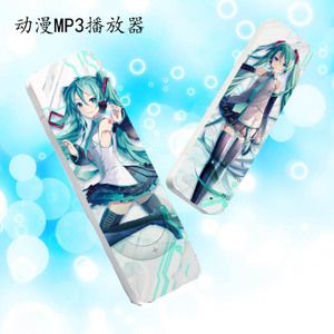 mp3口香糖动漫图片