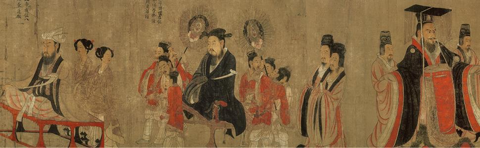 《中国美术史·大师原典系列:阎立本·历代帝王图》