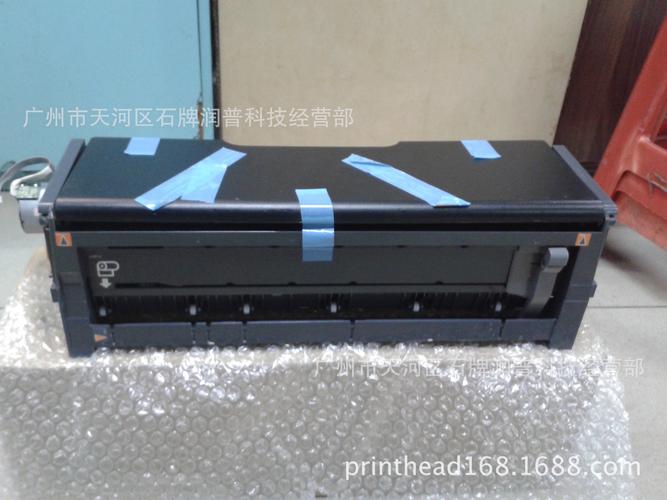 epson(爱普生)sp1390(全新)打印机进纸器