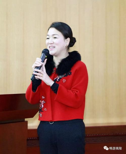 夷陵区人民政府副区长温欣艳致辞