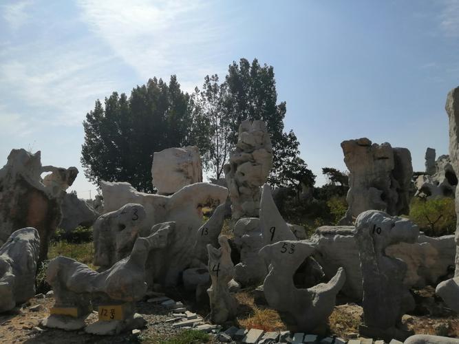 山东费县中华奇石城