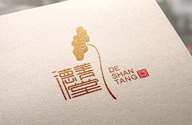 德善堂logo