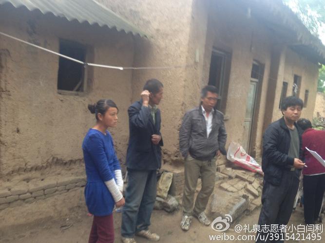 礼泉建陵乡:"六一"爱心活动2015_陕西省礼泉志愿者