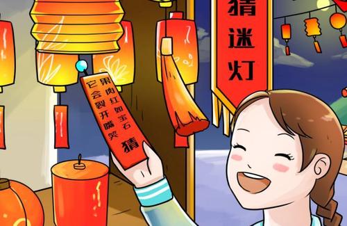 幼儿园猜灯谜大全及答案儿童 幼儿园猜灯谜大全及答案大全