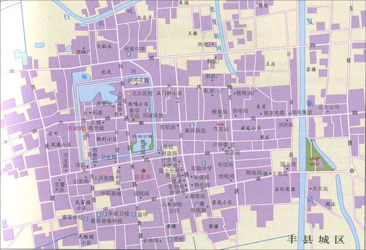 丰县城区地图