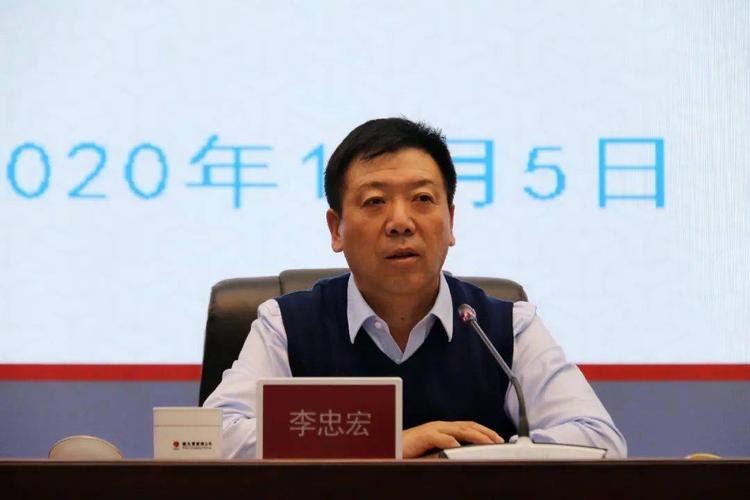 【要闻】我区召开安全生产紧急会议_李忠宏