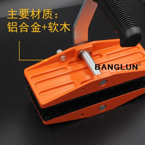 玻璃搬运夹搬运工具玻璃吸盘吸提器瓷砖玻璃搬运2个