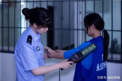 女犯进看守所都是如何裸检,男犯又是如何检查的?