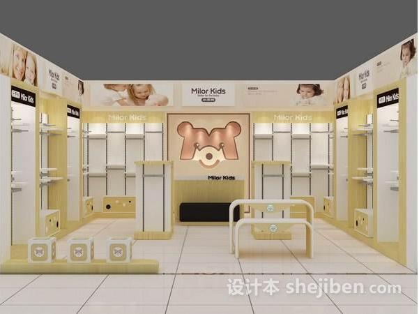 童装展厅设计方案童装展厅设计欣赏
