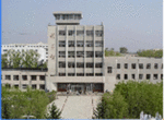 哈尔滨师范大学阿城学院图片_百度百科