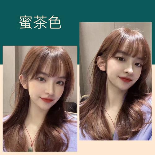 bonyhair麦丹露染发剂植物漂发剂一洗彩染染发膏566葡萄紫2盒装