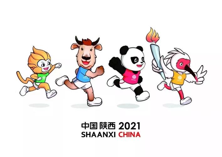 推荐丨第十四届全国运动会会徽,吉祥物发布