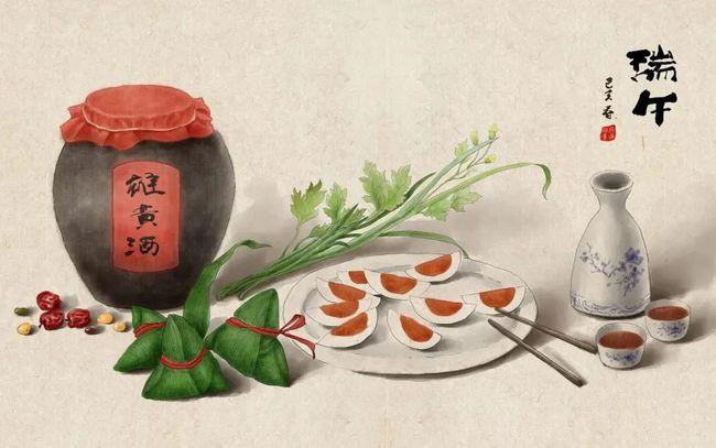 点雄黄酒