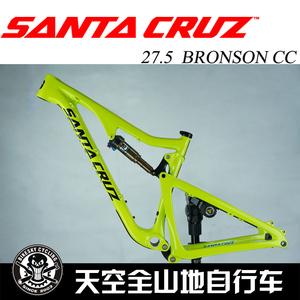 santacruz bronson三条裤子 bronson 碳纤维山地车架 am 275 软尾