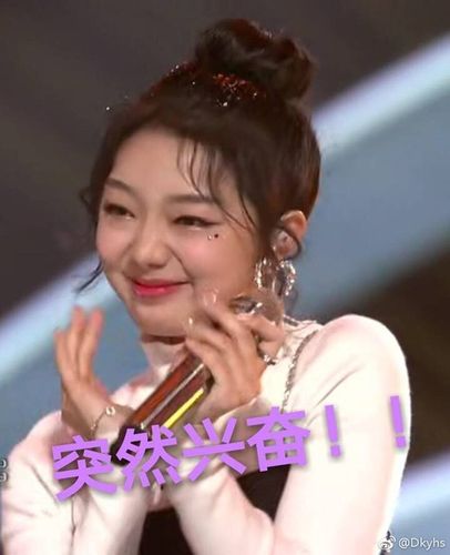 这是李紫婷表情包收集楼,以后慢慢补充!