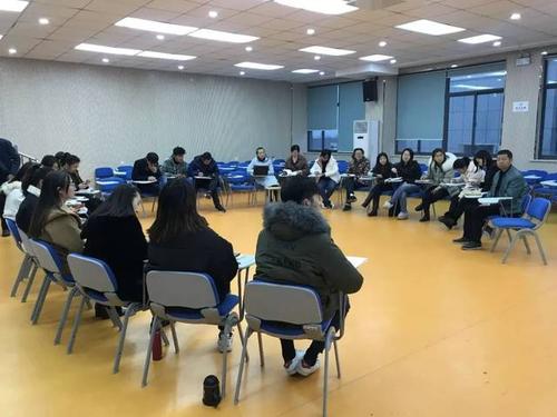 寻"人"启事——记一次教育专题沙龙