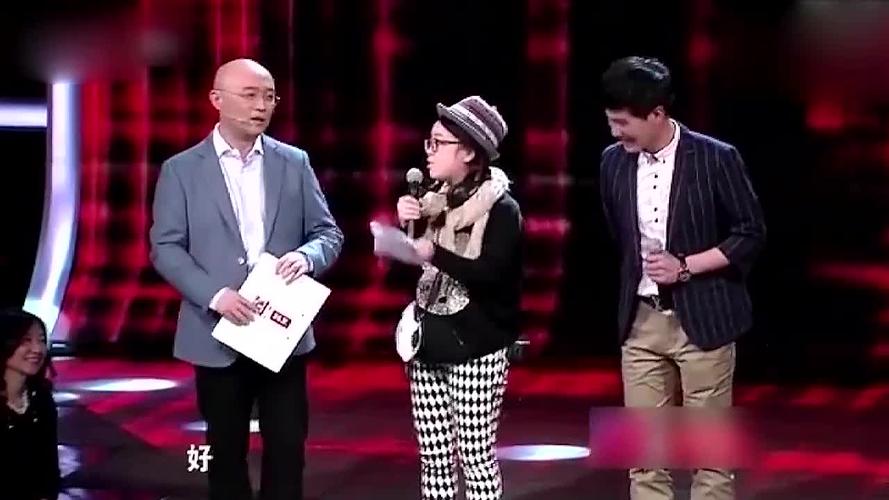 情深似海 非诚勿扰最牛一期 24盏灯全灭 男嘉宾把女导演带走了