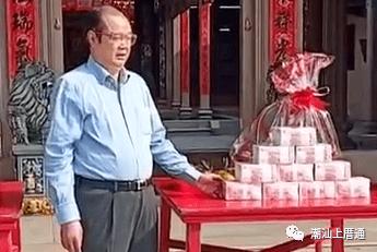 大手笔!潮阳吴镇明又捐吴氏祖祠100万元,之前已捐出200万元.