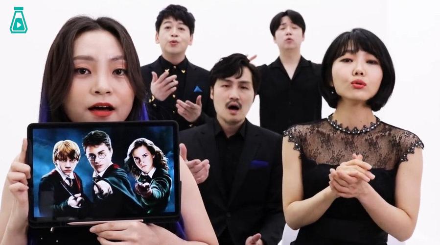 阿卡贝拉组合maytree纯人声演绎《哈利波特》中的插曲