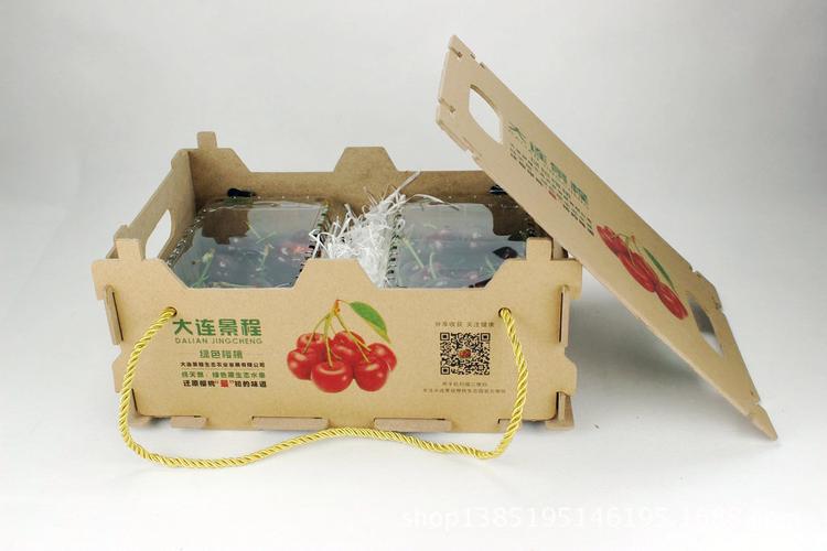 车厘子礼品箱 水果礼品盒 樱桃包装箱 樱桃礼品箱 进口樱桃.