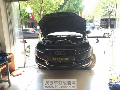 邢台宝马316改高配大灯,宝马3系改灯,邢台专业宝马升级,邢台宝马改装