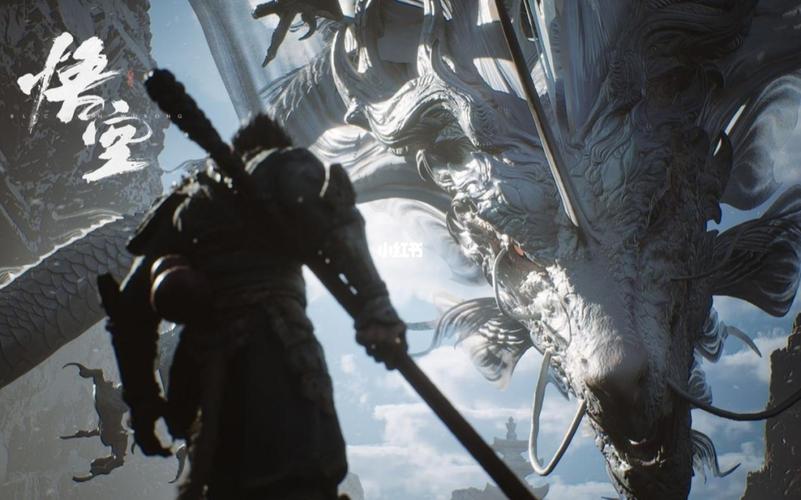 黑神话 悟空 期待更好的表现_黑神话悟空_素材_文字