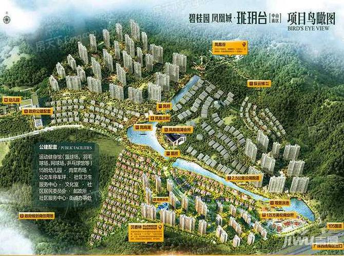 中山碧桂园凤凰城楼盘详情-吉屋网